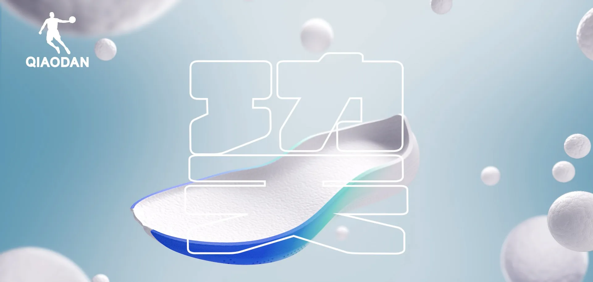 谈球吧网页|体育直播,在线直播,足球直播