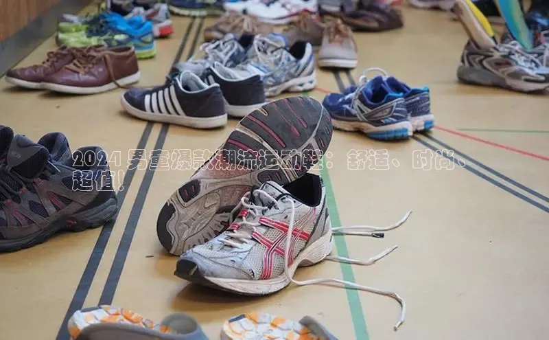 谈球吧网页版在线入口