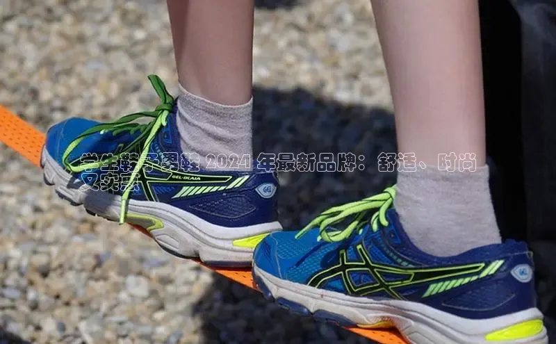 谈球吧(中国)官方网站