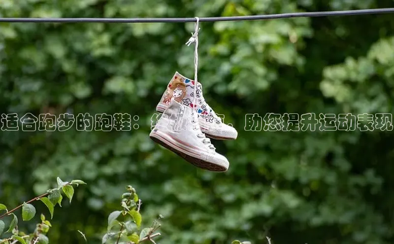 谈球吧(中国)官方网站